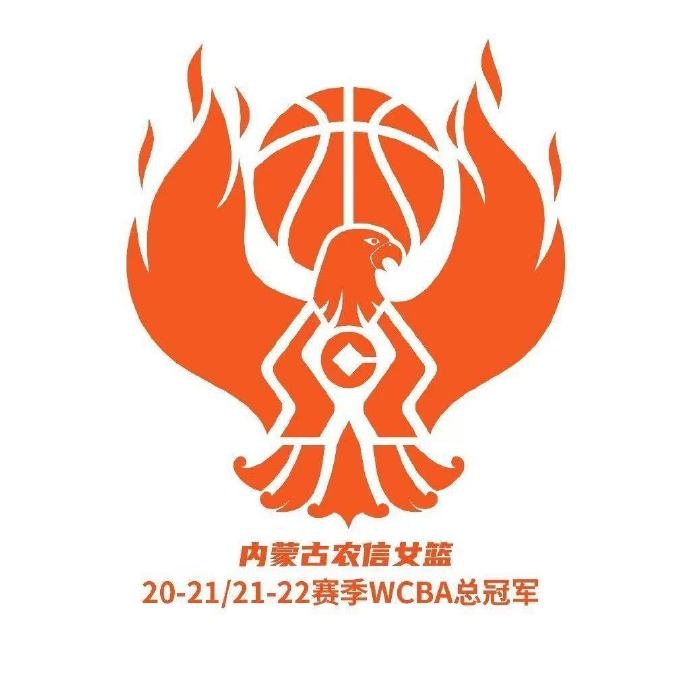 appkaiyun体育网址-媒体人：内蒙古女篮连缺两项比赛 业内甚至有传闻说她们可能解散
